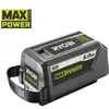 Image de 1 batterie lithium+ 36V MAXPOWER 6,0 Ah High Energy - gestion individuelle de charge/décharge des cellules - RY36B60B