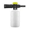 Image de Buse à détergent pour nettoyeurs haute pression - 600 ml - RAC775