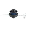 Image de Bobine + fil complete 5132002593 - coupe bordures