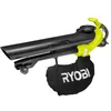 Image de RYOBI - Aspirateur Souffleur Broyeur Filaire RBV3000CESV   Moteur 3000W, Vitesse Air 375 km/h, Sac 45L, Broyage 16:1   Nettoyage Feuilles Efficace et Puissant en occasion ou reconditionné