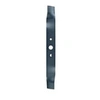 Image de Lame de tondeuse sur batterie 46cm RAC412