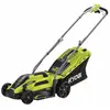 Image de Ryobi Tondeuse à Gazon électrique 5133002343 One Size