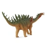 Image de Figurine Dinosaure : Miragaia