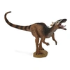 Image de Figurine : Xiongguanlong