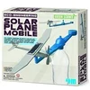 Image de 4M Solar Plane Mobile