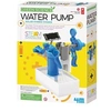 Image de 4M pompe à eau énergie solaire 28 cm bleu 15 pièces