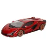 Image de Bburago Tavitoys Hybride - Lamborghini Sian 1/18 - Rouge - 11046R - Modèle de Collection - Réplique Miniature Enfant - Reproduction détaillée A l'échelle - Idée Cadeau en occasion ou reconditionné