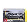 Image de Voiture en métal au 1/24ème Modèle Aléatoire