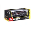 Image de Voiture Lamborghini Sesto Elemento 1:24 Gris