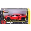 Image de Voiture Bburago Lamborghini Aventador LP 750-4 SV 1:24 Rouge