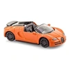 Image de BURAGO Voiture miniature echelle 1/64e - Couleur aleatoire selon arrivage