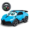 Image de Bb Junior - Bugatti Divo First Rc - Bleue