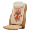 Image de Coussin de Massage Marron