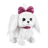 Image de Zuru peluche interactive Pets Alive - Paw Paw the puppy