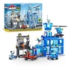 Image de Set de construction - Police Station - Construis Le Quartier Général de Police avec Prison et Véhicules - 889 pièces