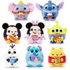 Image de Snakcles Disney - Peluche  12 Cm