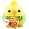 Image de Snackles - Peluches série 3 à collectionner (35 cm)