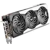 Image de Carte Graphique Nitro+ Radeon RX 6900 XT Se 11308-03-20G 16Go GDDR6 2135MHz PCI Express x16 Noir