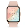 Image de FIT 1.0 - ROSE-GOLD - NUDE - 1.78 AMOLED - GPS