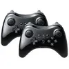 Image de 2PCS Qumox Manette Contrôleur U Pro Joystick de Jeux Double Analogique sans fil compatible avec Nintendo Wii U noire
