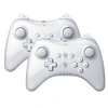 Image de 2PCS Qumox Manette Contrôleur U Pro Joystick de Jeux Double Analogique sans fil compatible avec Nintendo Wii U blanche
