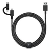 Image de Câble 3 en 1 : USB vers Lightning ou USB - COSMOS - 2M
