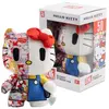 Image de Hello Kitty Et Ses Amis Yume Dznr 50e Anniversaire
