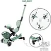 Image de Trottinette Evolutive Go Up Baby 360 Lights Olive - Sauge Pour Enfant