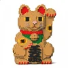 Image de Jekca Blocs De Construction -chat Porte-bonheur Maneki Neko Beige