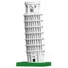Image de Jekca Blocs De Construction - Tour De Pise