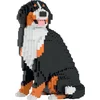 Image de Jekca Blocs De Construction -chien Bouvier Bernois Assis Qui Tourne La Tete Standard