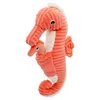 Image de PTIPOTOS by Les DEGLINGOS - PAPADOU L'HIPPOCAMPE Maman/Bebe- Peluche Ultra Douce - Cadeau Naissance Anniversaire Noel - 36CM - Corail en occasion ou reconditionné