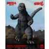 Image de Godzilla vs Mechagodzilla (1974) - Figurine Kaiju-Dou (1974) 23 cm