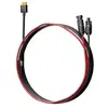Image de CABLE D''EXTENSION SOLAIRE 3,5M