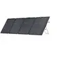 Image de ECOFLOW NEXTGEN 220W PANNEAU SOLAIRE PORTABLE