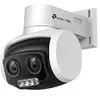 Image de VIGI C540V V1 - Caméra de surveillance réseau - panoramique / inclinaison - tourelle - extérieur - résistant aux intempéries - couleur (Jour et nuit)