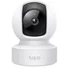 Image de TP-Link PAN/TILT HOME SECURITY WI-FI