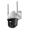 Image de VIGI C540-4G V1 - Caméra de surveillance réseau - panoramique / inclinaison - tourelle - extérieur - résistant aux intempéries - couleur (Jour et