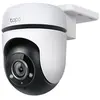 Image de Tapo TC40 V1 - Caméra de surveillance réseau - panoramique / inclinaison - extérieur - anti-poussière/résistant aux intempéries - couleur (Jour et