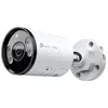 Image de VIGI C345 V1 - Caméra de surveillance réseau - panoramique / inclinaison - puce - extérieur - Etanche - couleur (Jour et nuit) - 4 MP - 2688 x 1520 -
