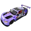 Image de Voiture Bmw M4 Gt3 With Wasa Violet 1:24