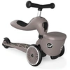 Image de Trottinette highwaykick lifestyle brown lines Scoot and ride