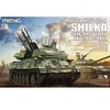 Image de Russian Zsu-23-4 Shilka Self-propelled Anti-aircraft Gun- 1:35e --model