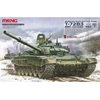 Image de Russian Main Battle Tank T-72b3 - 1:35e --model