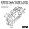 Image de Russian V-84 Engine (for Ts-014 & Ts-028 & All Other T-72 Models)- 1:35e --model
