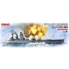 Image de Royal Navy Battleship H.m.s.rodney (29) - 1:700e --model