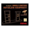 Image de Middle Eastern Refueling Equipment(resin - 1:35e --model