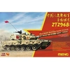 Image de Pla Main Battle Tank Ztz96b - 1:35e --model
