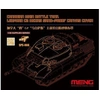 Image de Canadian Main Battle Tank Leopard C2 Mexas Sand-proof Canvas Cover(resin)- 1:35e --model