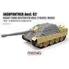 Image de Jagdpanther Ausf. G2 Heavy Tank Destroyer Hull (travel Mode) (resin) - 1:35e --model